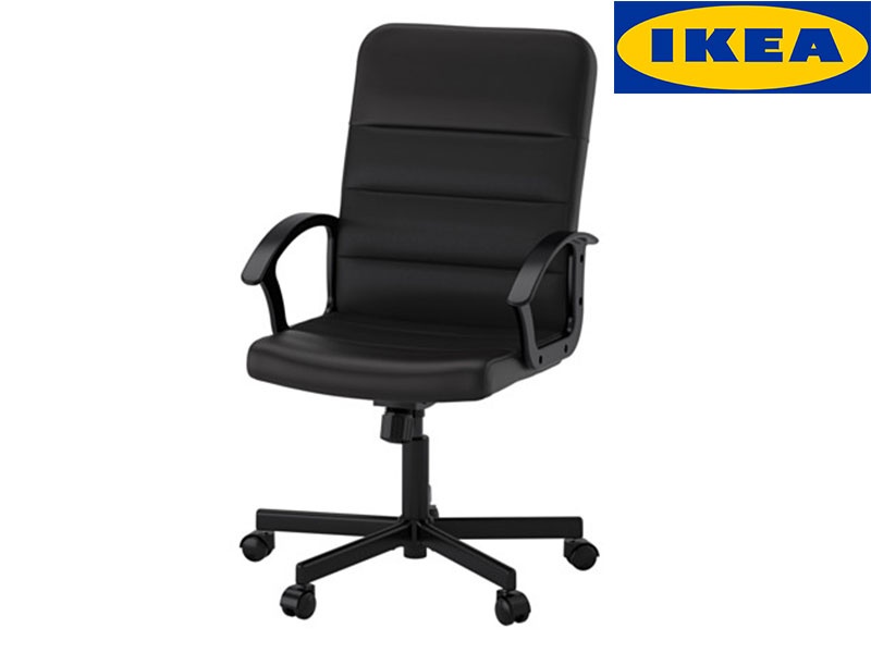 Канцелариска фотеља - модел RENBERGET / Шифра 20339420
