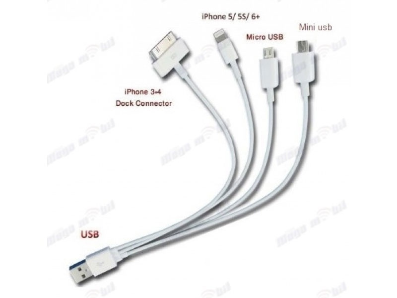 USB кабел за полнење 3 во 1 во бела боја