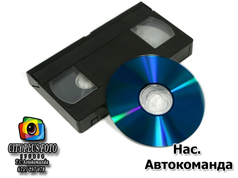 1 час префрлување на видео материјал од VHS , mini DV, 8 mm касета или VHSC на DVD 