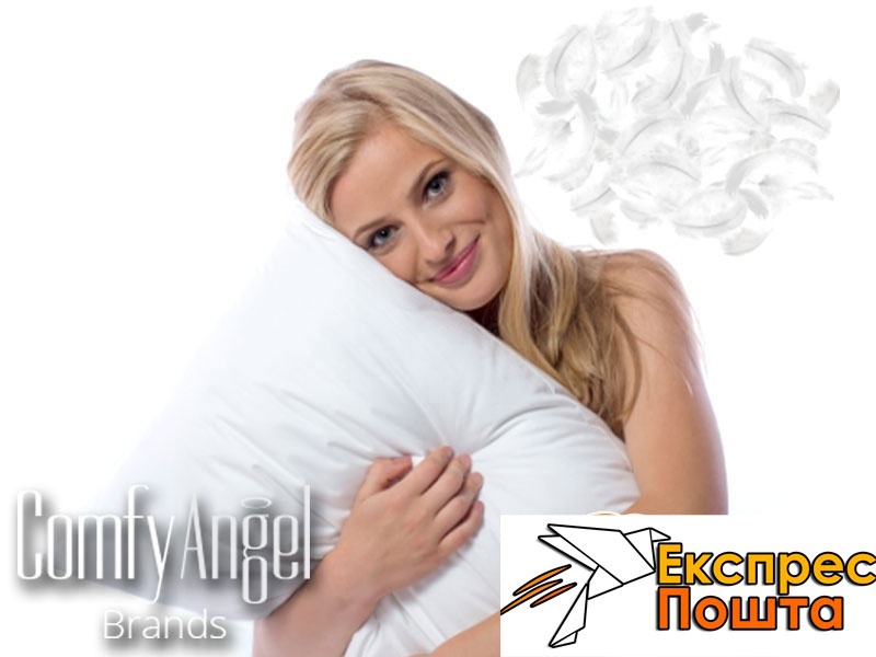 Feather pillow (перница со пердуви) со димензии 50х70 cm 