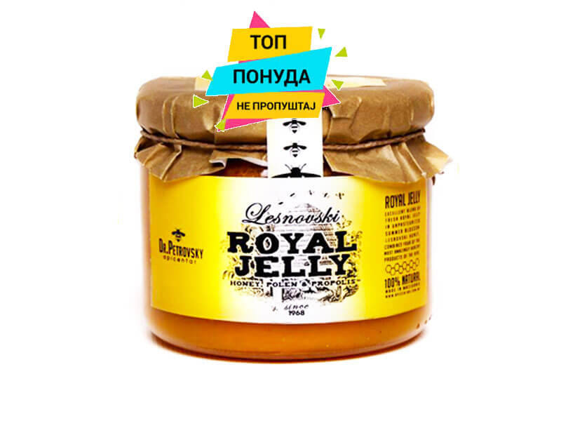 Лесновски мед Royal Yelly - 380 гр.