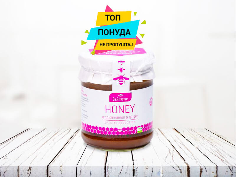 Лесновски мед со цимет и ѓумбир - 250 гр.