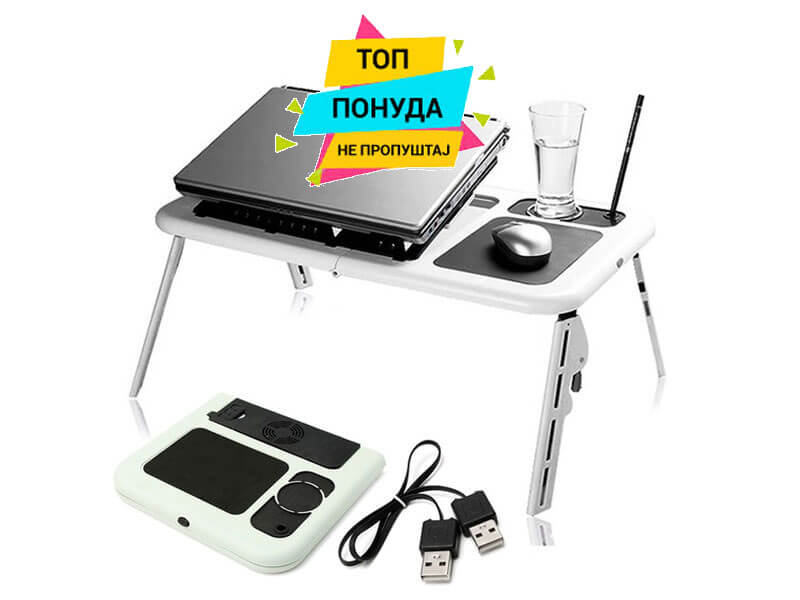  E-Table масичка за лаптоп