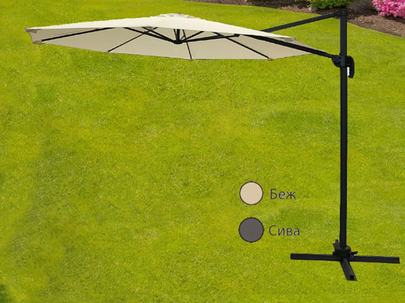 Чадор за сонце во сива или беж боја - Garden 3м